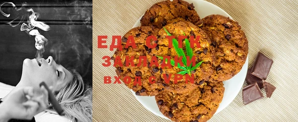 марки nbome Касимов