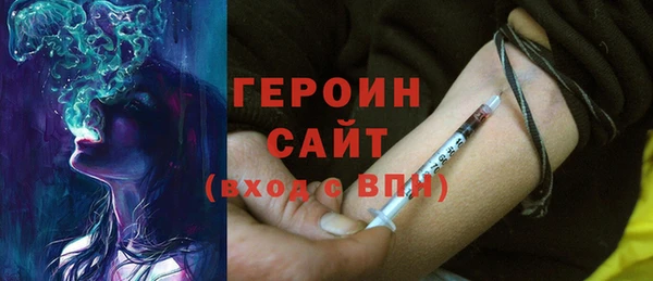 дурь Карпинск